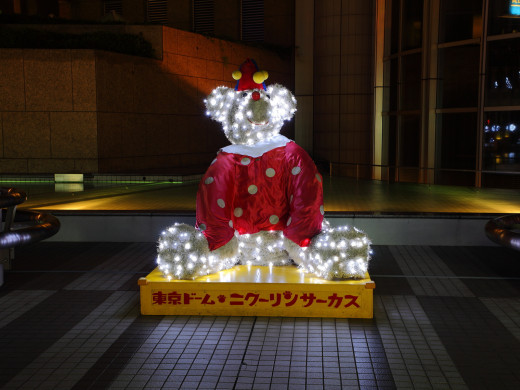 166203 (a): :1600x1200